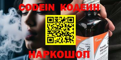 каннабис Гусиноозёрск