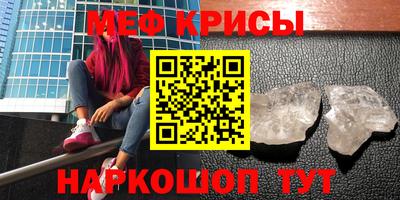 каннабис Гусиноозёрск