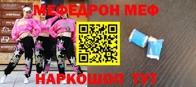 каннабис Гусиноозёрск