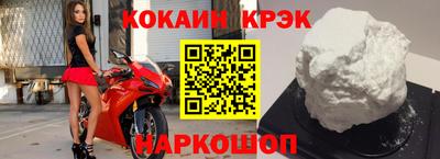 каннабис Гусиноозёрск