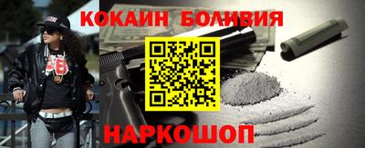 прущая мука Гусев