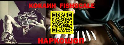 соль ск Гусь-Хрустальный