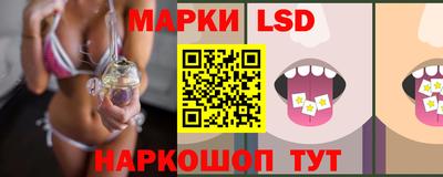 прущая мука Гусев