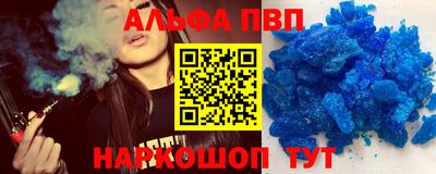 прущая мука Гусев
