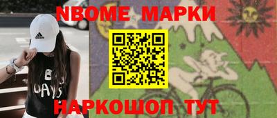 прущая мука Гусев