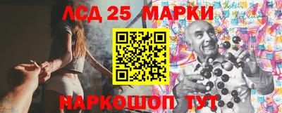 прущая мука Гусев