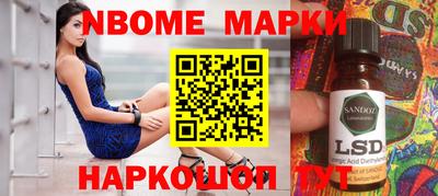 прущая мука Гусев