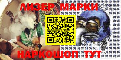 прущая мука Гусев