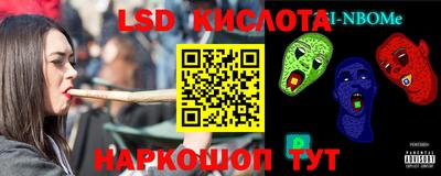 прущая мука Гусев