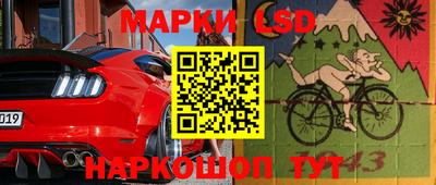 прущая мука Гусев