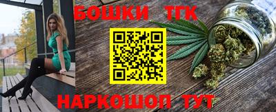 прущая мука Гусев