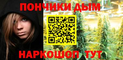 прущая мука Гусев