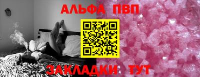 каннабис Гусиноозёрск