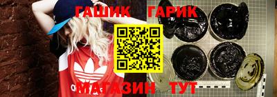 прущая мука Гусев
