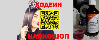 соль ск Гусь-Хрустальный